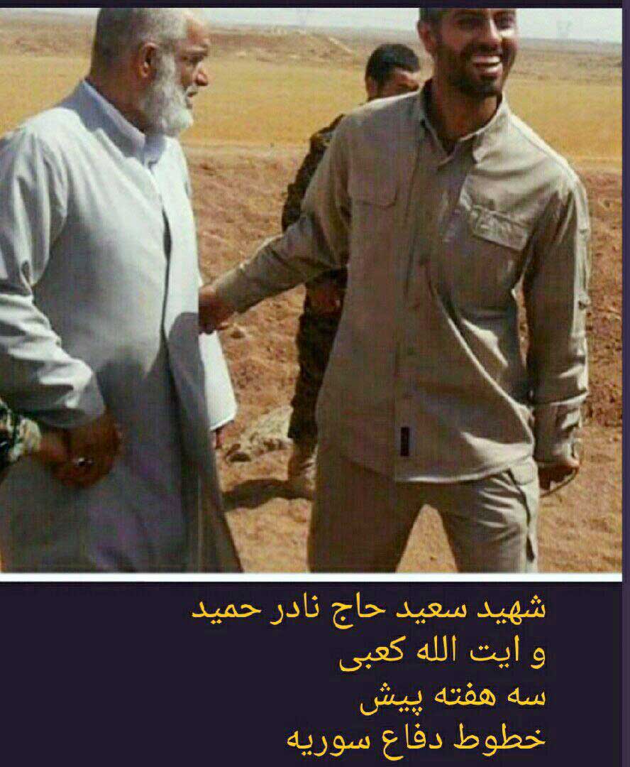حضور آیتالله کعبی در جبهه نبرد با داعش + عکس حضور آیتالله کعبی در جبهه نبرد با داعش + عکس