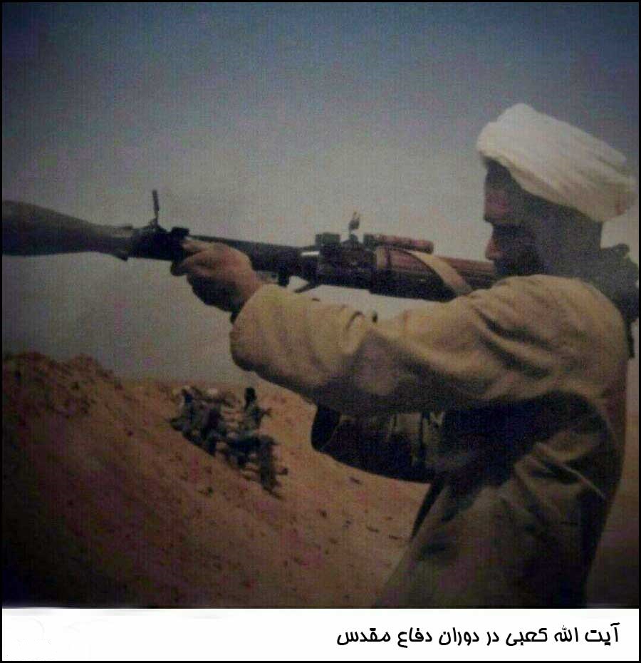 حضور آیتالله کعبی در جبهه نبرد با داعش + عکس حضور آیتالله کعبی در جبهه نبرد با داعش + عکس