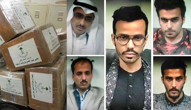 شاهزاده قاچاقچی سعودی:مصرف شخصی دارم!