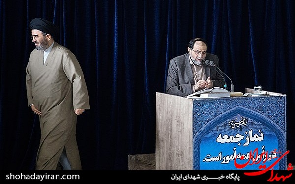 عکس/نماز جمعه تهران - هشتم آبان عکس/نماز جمعه تهران - هشتم آبان