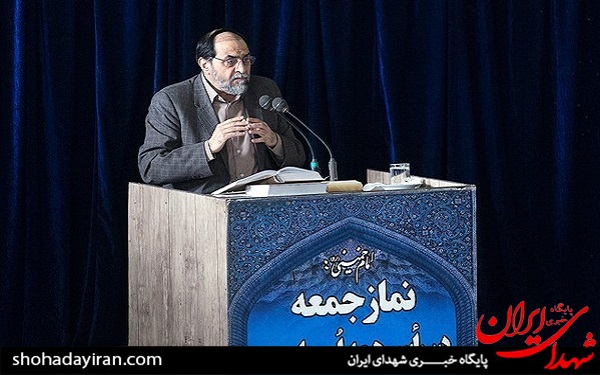 عکس/نماز جمعه تهران - هشتم آبان عکس/نماز جمعه تهران - هشتم آبان