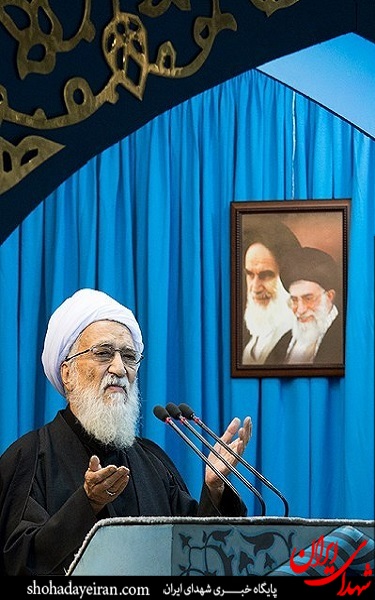 عکس/نماز جمعه تهران - هشتم آبان عکس/نماز جمعه تهران - هشتم آبان