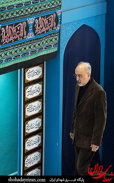 عکس/نماز جمعه تهران - هشتم آبان عکس/نماز جمعه تهران - هشتم آبان