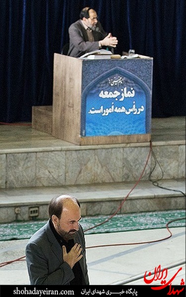 عکس/نماز جمعه تهران - هشتم آبان عکس/نماز جمعه تهران - هشتم آبان