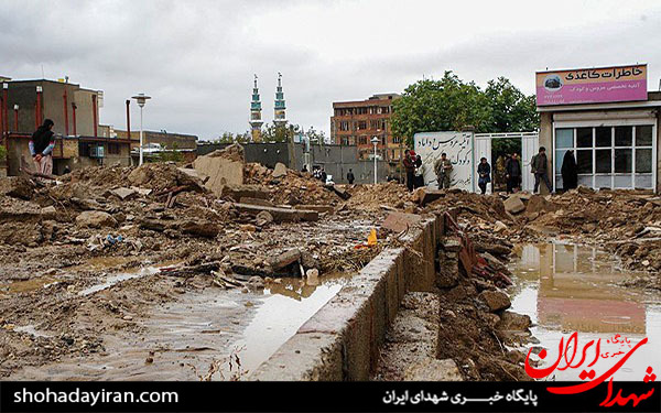 عکس/سیل و نشست زمین در ایلام