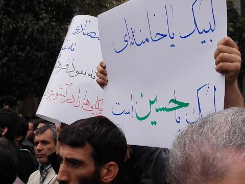 سخنراني كوبنده و زينب وار همسر فرمانده خط شکن فاطمیون سخنراني كوبنده و زينب وار همسر فرمانده خط شکن فاطمیون