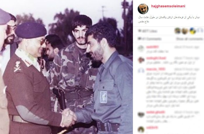 حاج قاسم و یکی از فرماندهان ارتش پاکستان+عکس حاج قاسم و یکی از فرماندهان ارتش پاکستان+عکس