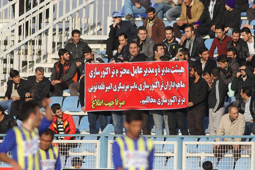 یک 