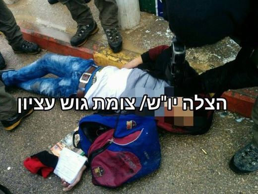 شهادت یک فلسطینی به خاطر کیف مدرسه+عکس شهادت یک فلسطینی به خاطر کیف مدرسه+عکس
