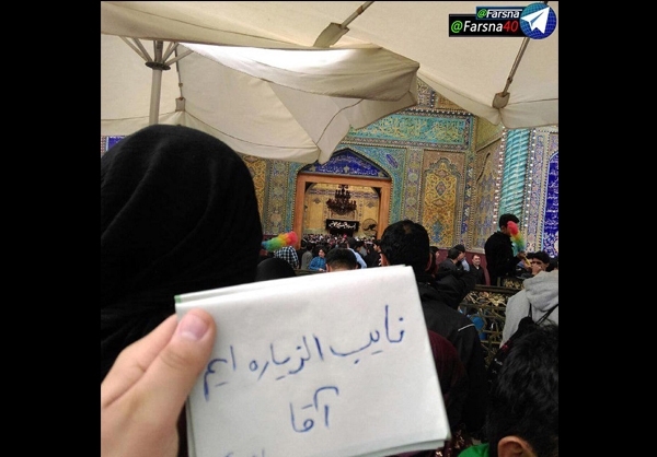 زائرانی که نایبالزیاره رهبرشان هستند+تصاویر زائرانی که نایبالزیاره رهبرشان هستند+تصاویر