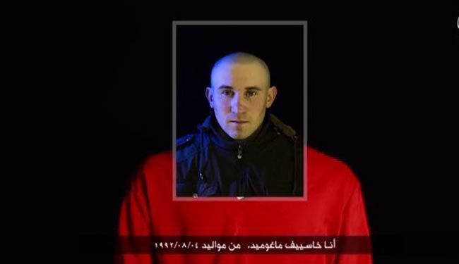 داعش یک تبعه روسی را سربرید + تصاویر داعش یک تبعه روسی را سربرید + تصاویر