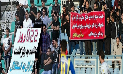 بازی بازی