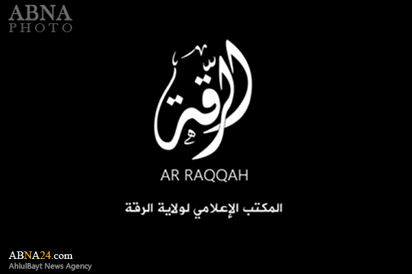 داعش یک اسیر روس را در سوریه ذبح کرد + تصاویر داعش یک اسیر روس را در سوریه ذبح کرد + تصاویر
