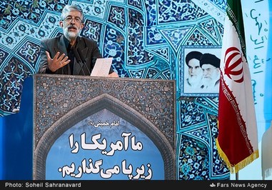 تصاویر/ نماز جمعه تهران؛ ۱۳ آذرماه تصاویر/ نماز جمعه تهران؛ ۱۳ آذرماه