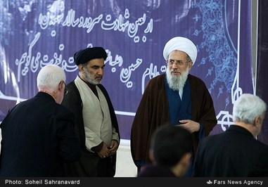 تصاویر/ نماز جمعه تهران؛ ۱۳ آذرماه تصاویر/ نماز جمعه تهران؛ ۱۳ آذرماه
