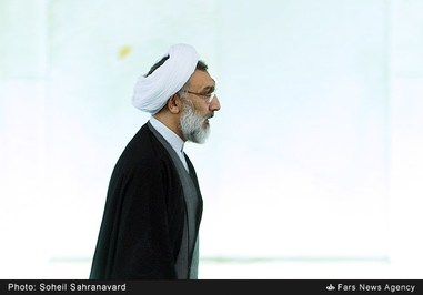 تصاویر/ نماز جمعه تهران؛ ۱۳ آذرماه تصاویر/ نماز جمعه تهران؛ ۱۳ آذرماه