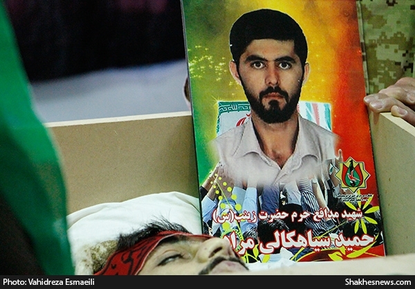 تصاویری از مدافع حرم شهید حمید سیاهکالی مرادی تصاویری از مدافع حرم شهید حمید سیاهکالی مرادی