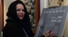 رپورتاژ روزنامه دولت برای دشمنان سپاه پاسداران!
