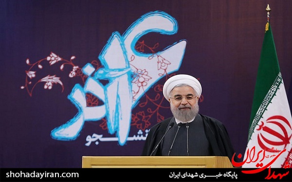 عکس/ حاشیه های مراسم روز دانشجو با حضور روحانی