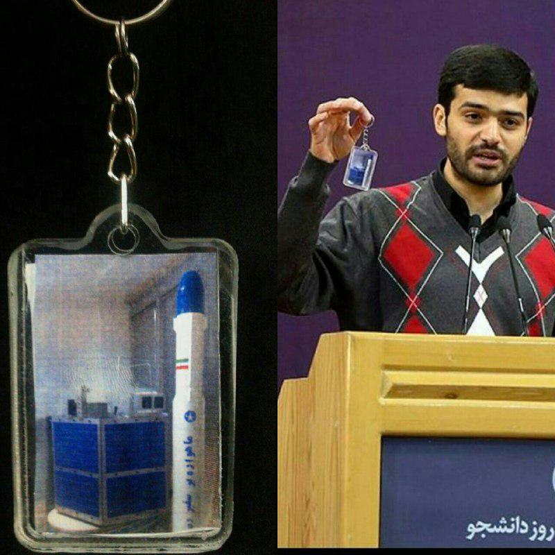 جاکلیدی که دیروز به روحانی هدیه شد! + عکس جاکلیدی که دیروز به روحانی هدیه شد! + عکس