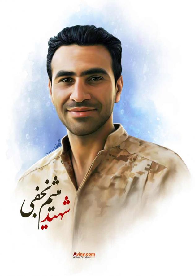 تصویرسازی / شهید جوان مدافع حرم تصویرسازی / شهید جوان مدافع حرم