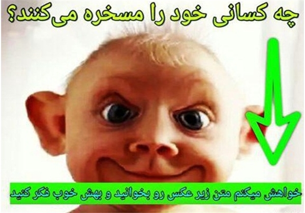 خانم 