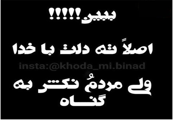 خانم 