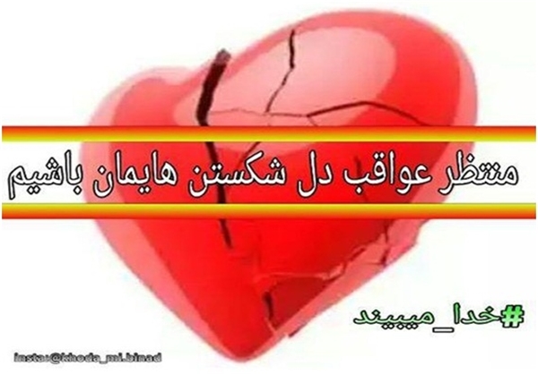 خانم 