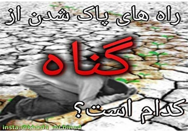 خانم 