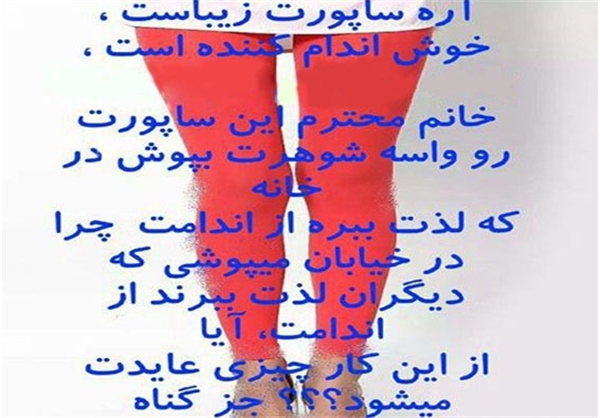 خانم 