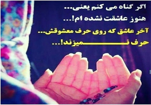 خانم 