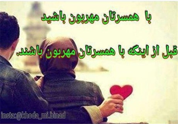 خانم 