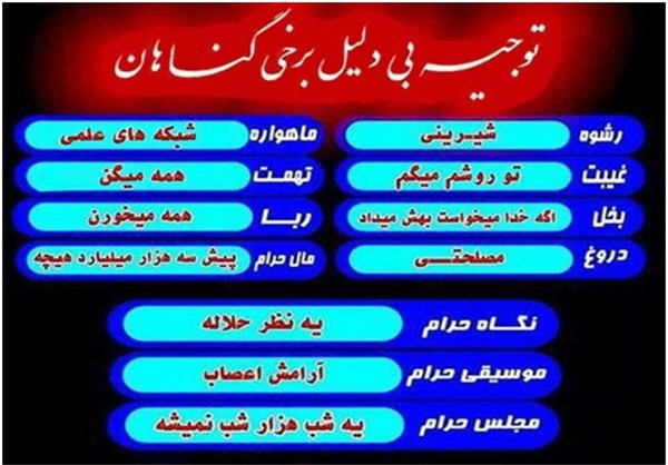 خانم 