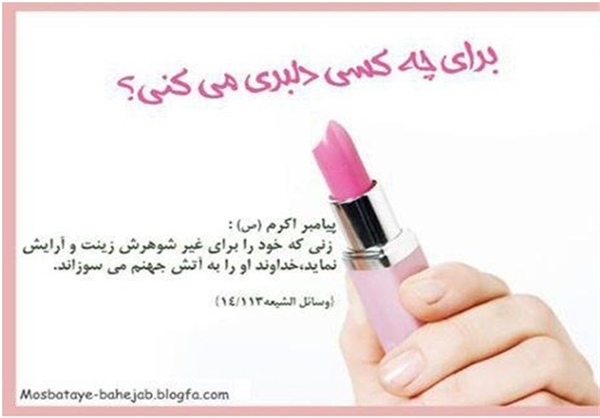 خانم 