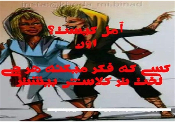 خانم 
