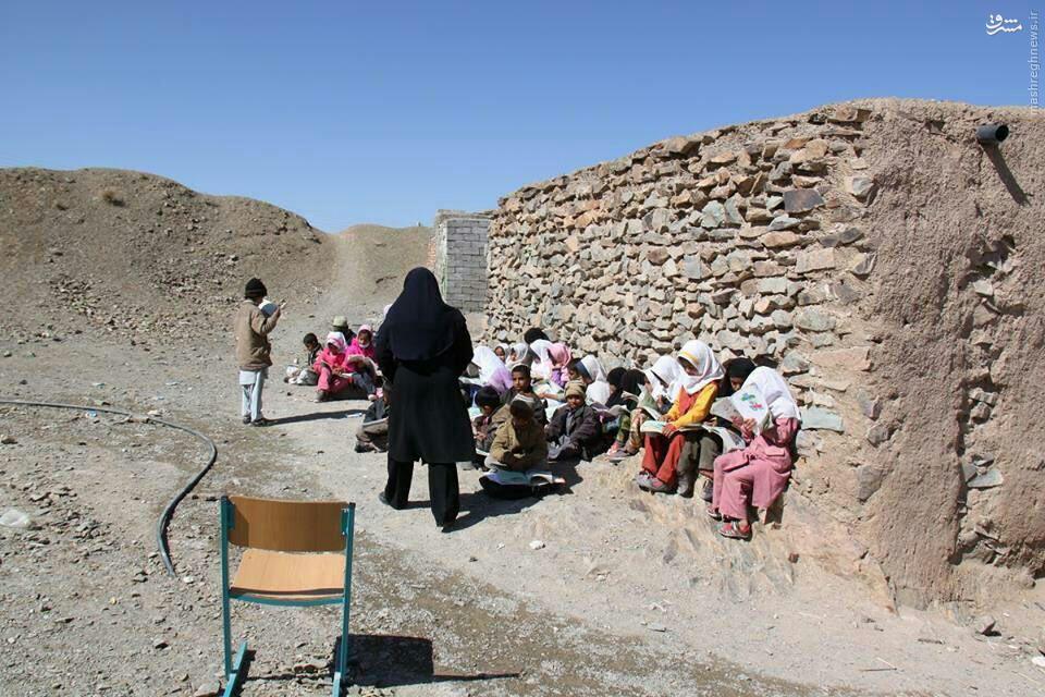 امکانات عجیب این مدرسه در روستای ایران!+عکس امکانات عجیب این مدرسه در روستای ایران!+عکس