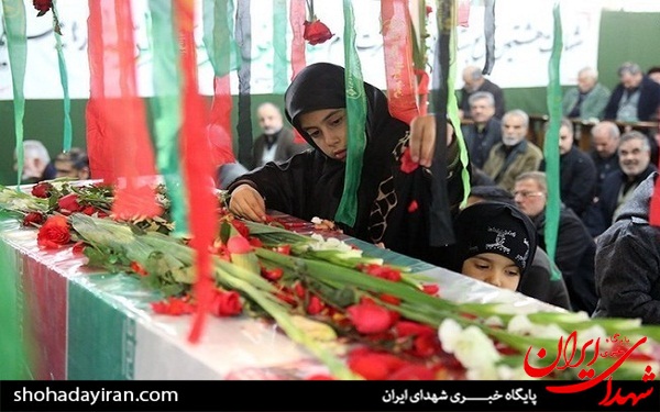 عکس/ وداع با شهدای گمنام در مسجدجامع نارمک
