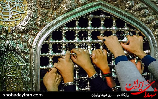 عکس/ زائران حرم مطهر رضوی