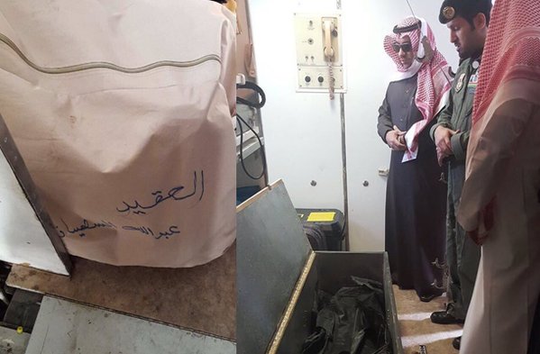 انتقال جسد فرمانده نظامیان سعودی به ریاض + عکس انتقال جسد فرمانده نظامیان سعودی به ریاض + عکس