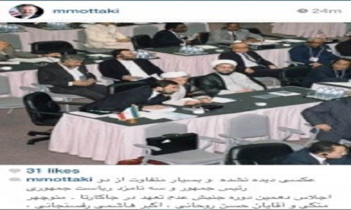 عکسی دیده‌نشده از روحانی، ولایتی و متکی