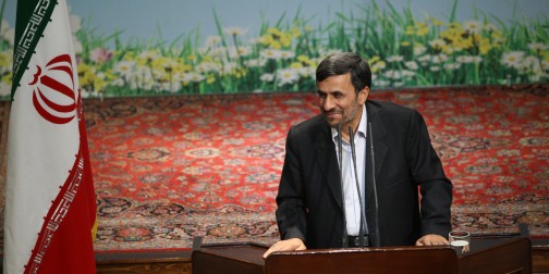 احمدینژاد دی ماه به احمدینژاد دی ماه به