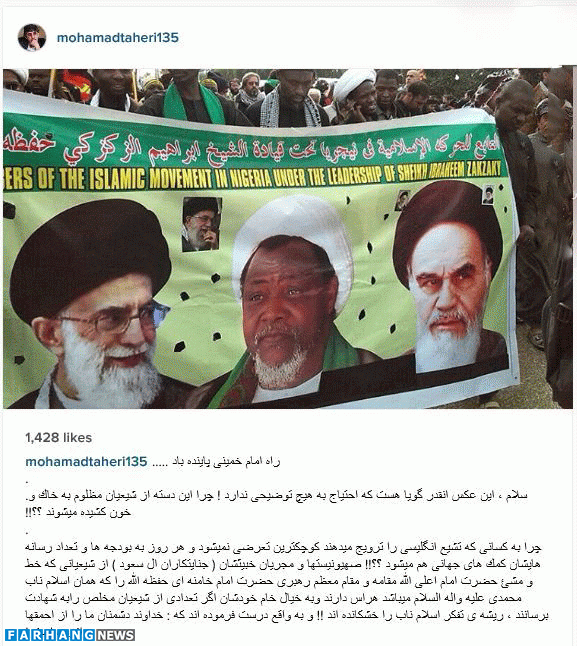 سوال اینستاگرامی مداح معروف از مخاطبان+عکس سوال اینستاگرامی مداح معروف از مخاطبان+عکس