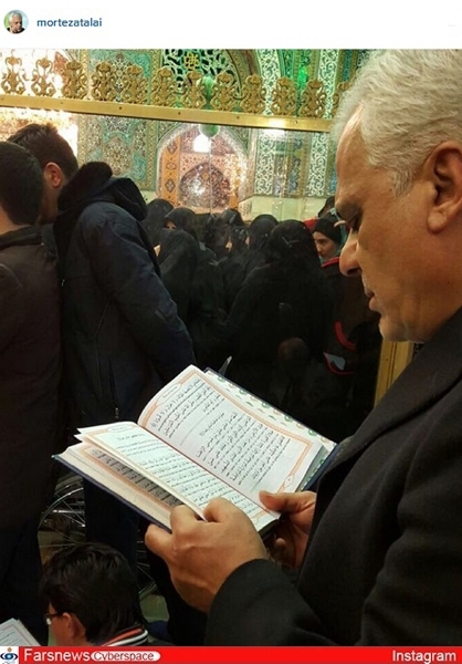 سردار طلایی پس از استعفا کجا رفت؟ + عکس سردار طلایی پس از استعفا کجا رفت؟ + عکس