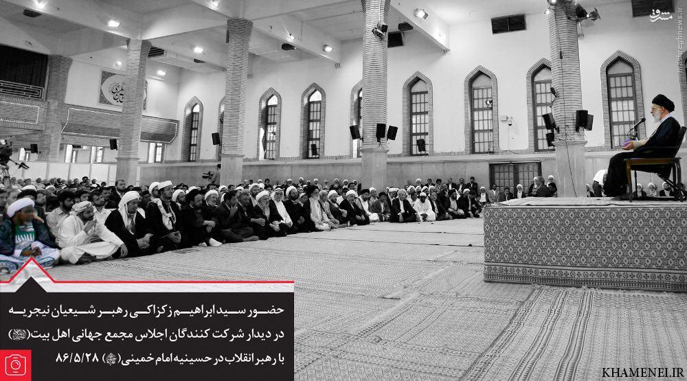 شیخ زکزاکی در دیدار رهبر انقلاب +عکس شیخ زکزاکی در دیدار رهبر انقلاب +عکس