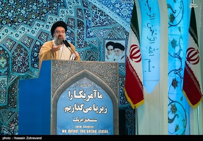 عکس/ نماز جمعه تهران