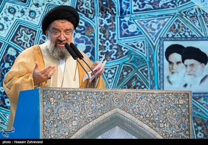 عکس/ نماز جمعه تهران