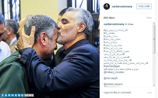 بوسه حاج قاسم بر پیشانی عزیز سپاه +عکس