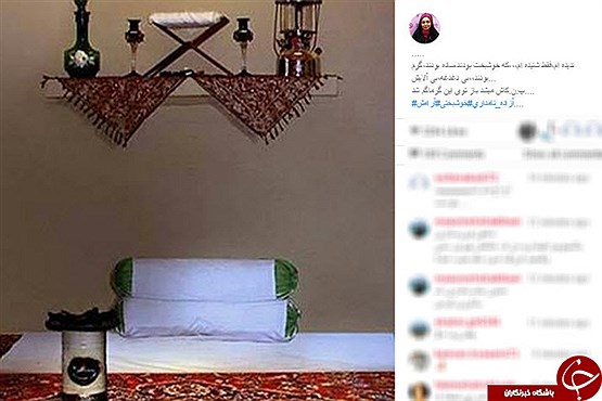 سادهزیستی در اینستاگرام آزاده نامداری+عکس سادهزیستی در اینستاگرام آزاده نامداری+عکس