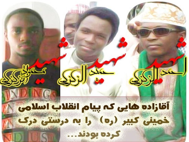 چرا هاشمی از نماز جمعه تهران عزل شد؟+عکس چرا هاشمی از نماز جمعه تهران عزل شد؟+عکس