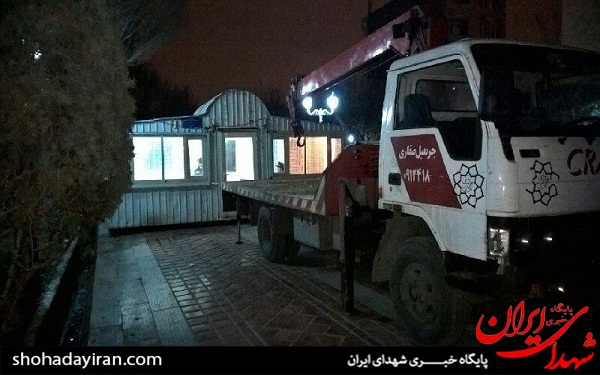 کارشکنی شهردار منطقه 17 در تشییع شهدای گمنام! کارشکنی شهردار منطقه 17 در تشییع شهدای گمنام!